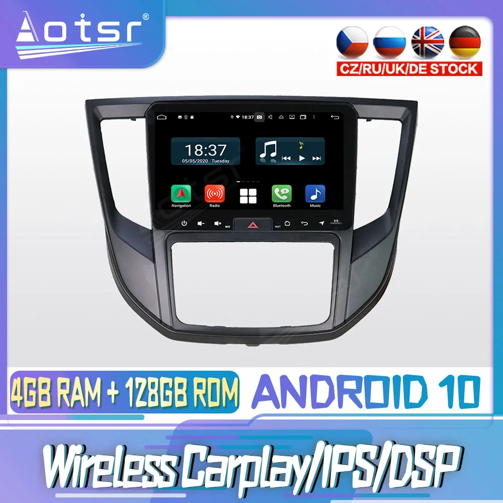 Android10 Px6 128g For Mitsubishi Lancer 2017 Car Dvd Gps Navigation