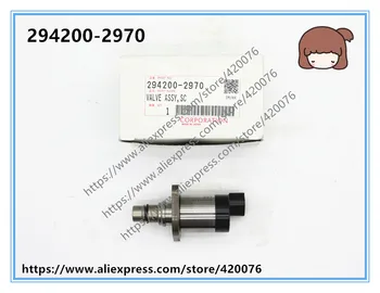 

GENUINE AND BRAND NEW DIESEL FUEL SUCTION CONTROL VALVE SCV 294200-2970, 294200-4970, 8-98143870-1 FOR 6HK1, FAW 6DL2H ENGINE
