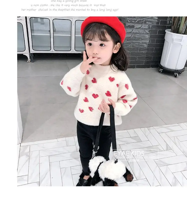 Children's Sweater for Girl's Mink Fleece New Children's Wear Girl's Sweater Sweater Children's Wear