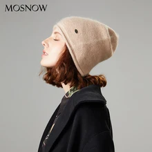 Женские шапочки, зимняя шапка, женские Мягкие Шапки, бренд, шапочка для взрослых, высокое качество, Осенняя шапка из кроличьего меха, Женская одноцветная шапочка в стиле кэжуал