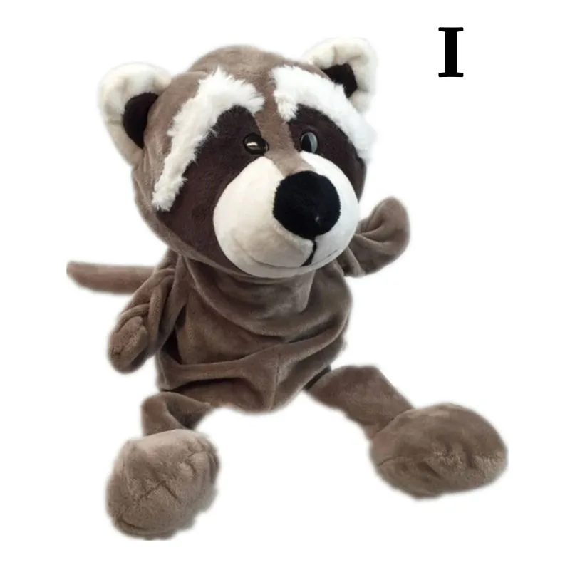 I 