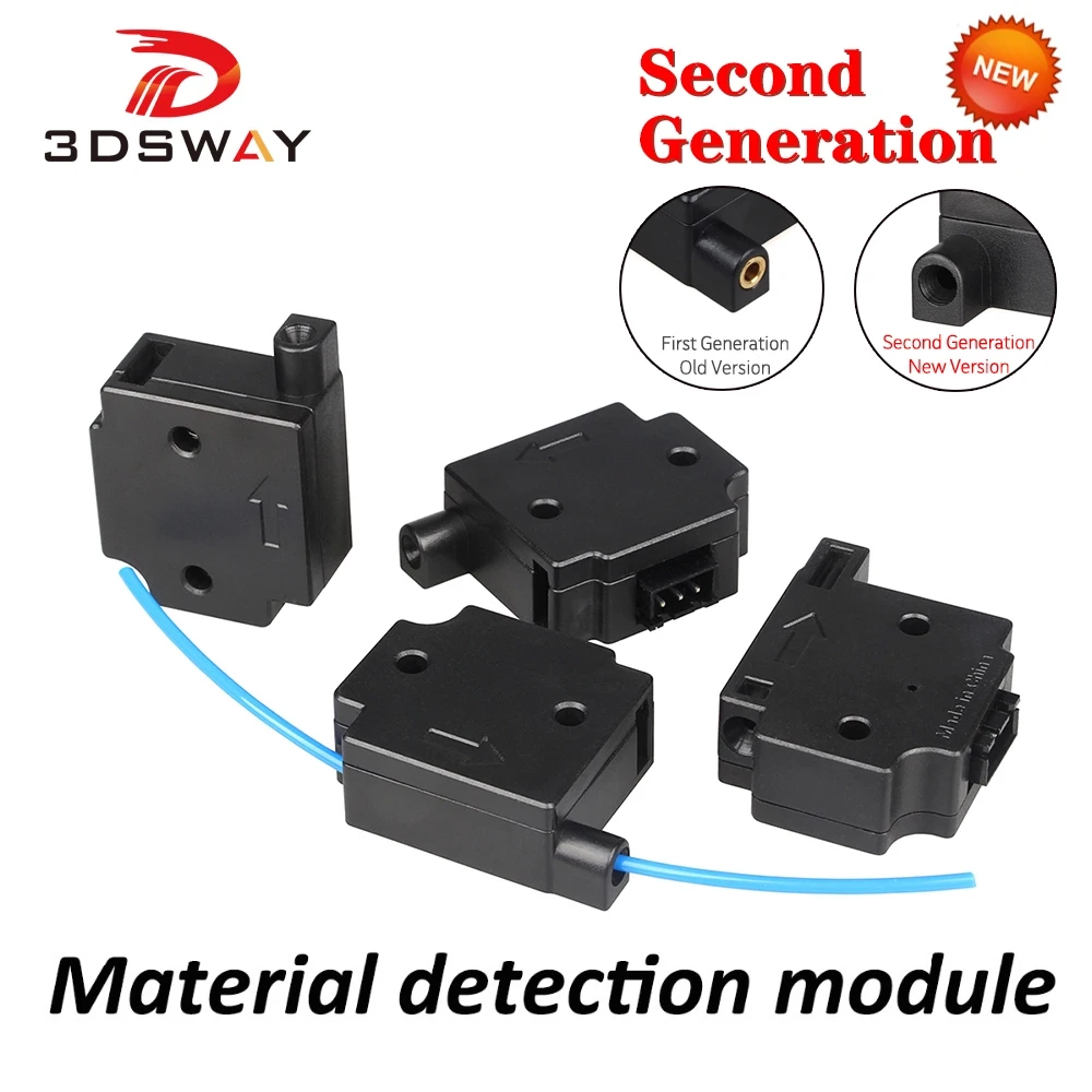 3DSWAY 3D Printer Parts Material detection module for Lerdge Board 1.75mm filament detecting module monitor sensor