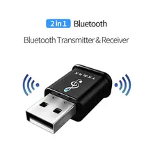 MSD168 Bluetooth 5,0 USB приемник передатчик беспроводной аудио адаптер ключ для гарнитуры/динамика/приемника CD плеер/компьютеры