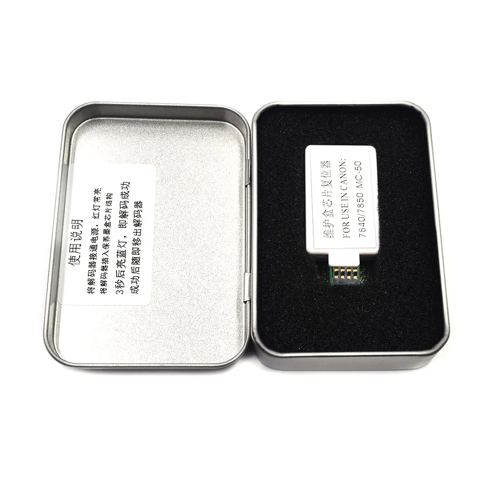 

Восстановитель чипа резервуара для Canon 7840 7850 7740 7750
