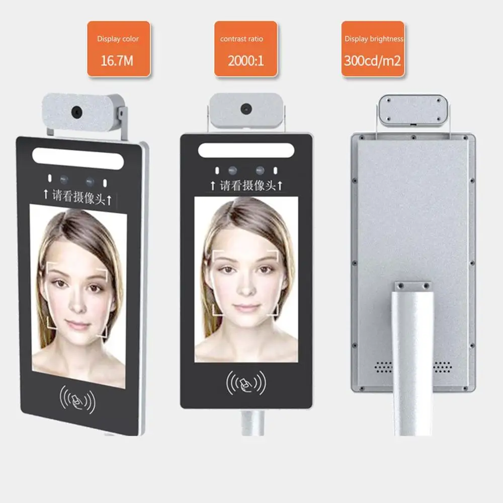 

Infrared Temperature Measurement Face Recognition Access Control All-In-One Intelligent Dynamic Camera Access by Face ID