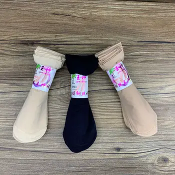

Summer Silk Short Silk Stocks Steel Wire Stocks Super Soft Ultra Elastic Transparent Thin on Silk Stocks socks women -SH