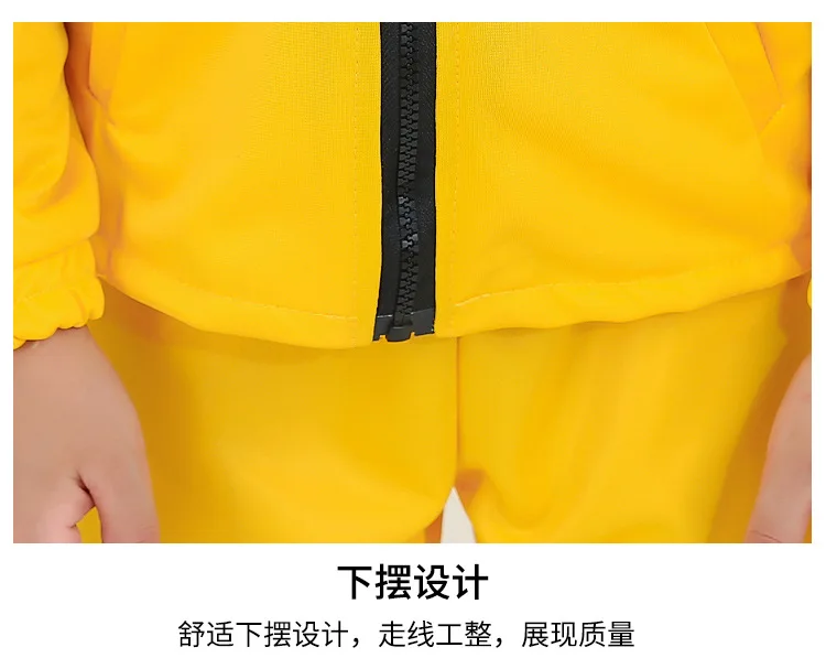 Jedi Survival Small Yellow Children's Version of Business Attire Aureus Chicken Set Cosplay Clothing Wholesale Anime