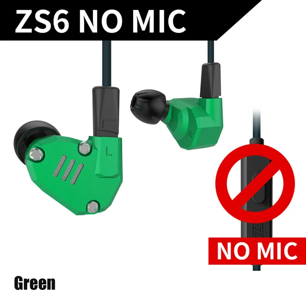 

KZ ZS6 Eight Driver Earphone 2DD+2BA Dynamic And Armature In Ear HIFI Stereo Sport Headset Detachable Upgrade Cable