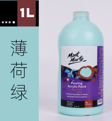 1000ml Acrylic Paint Set Fluid Marbling Paint Silicone Oil Acrylic Pouring  Medium Fabric Drawing For Artist Diy Art Supplies - Acrylic Paints -  AliExpress