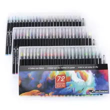 12/20/24/48/72 Цвета профессиональный набор маркеров кисть для рисования ручки черчения Студенческая акварельных маркерных ручек школьные товары для рукоделия