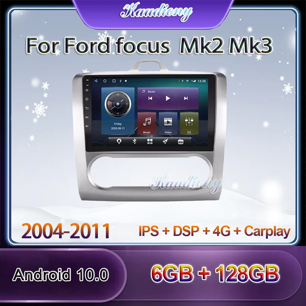 Автомагнитола Kaudiony для Ford focus Mk2 мультимедийный плеер на Android 10 0 с 9 &quotэкраном GPS 4G