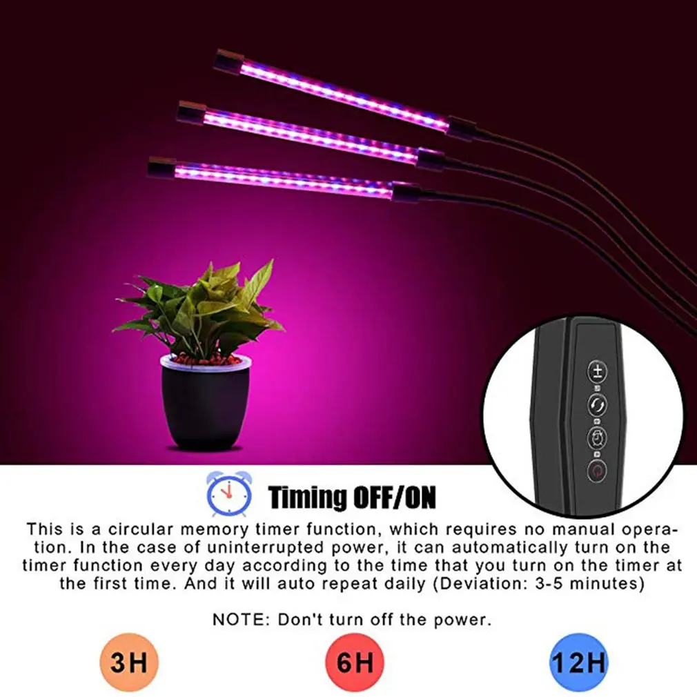 3 головки, 3 трубки, 56Led лампа для роста растений, Профессиональный светильник для растений, светильник для заполнения растений, суккулентная лампа