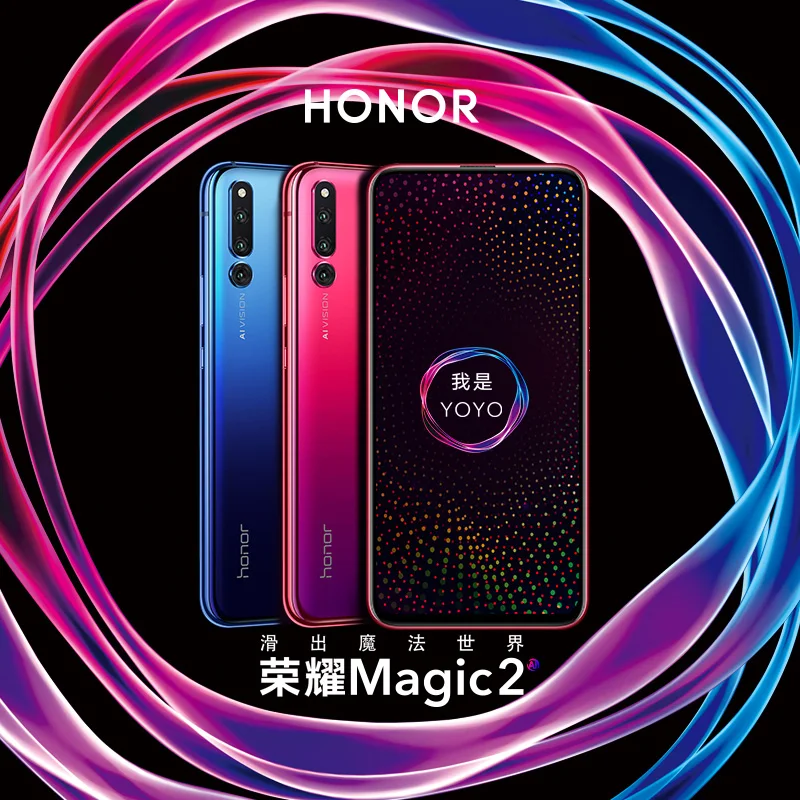 Honor Magic 2, смартфон, 2340x1080, Magic UI 2,0, четыре ядра, 3500 мАч, 6* камер, 6,39 дюймов, полный экран, супер зарядка