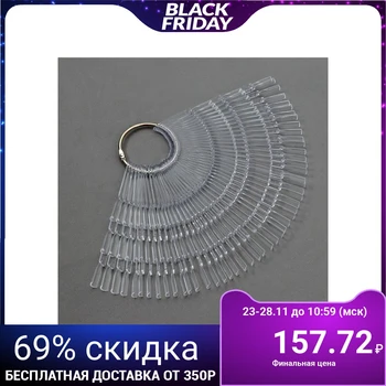 

Ring varnish palette, 50 pcs, 3 nails each, transparent color