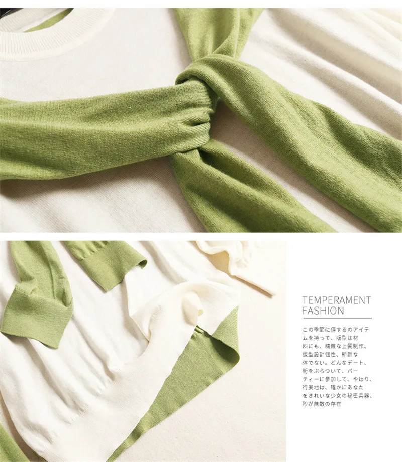 High Fashion Autumn Winter Pants 2Piece Set Women Elegant Outfits Long Sleeve Pullover Wool Sweater and Pants Suit Twinset