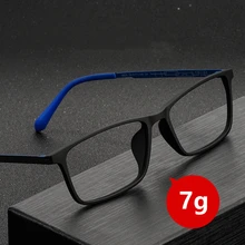 

Men's Pure Titanium Ultra Light TR High Quality Spectacle Frame Full Frame Flexible Myopia Optical Spectacle Frame 8809X