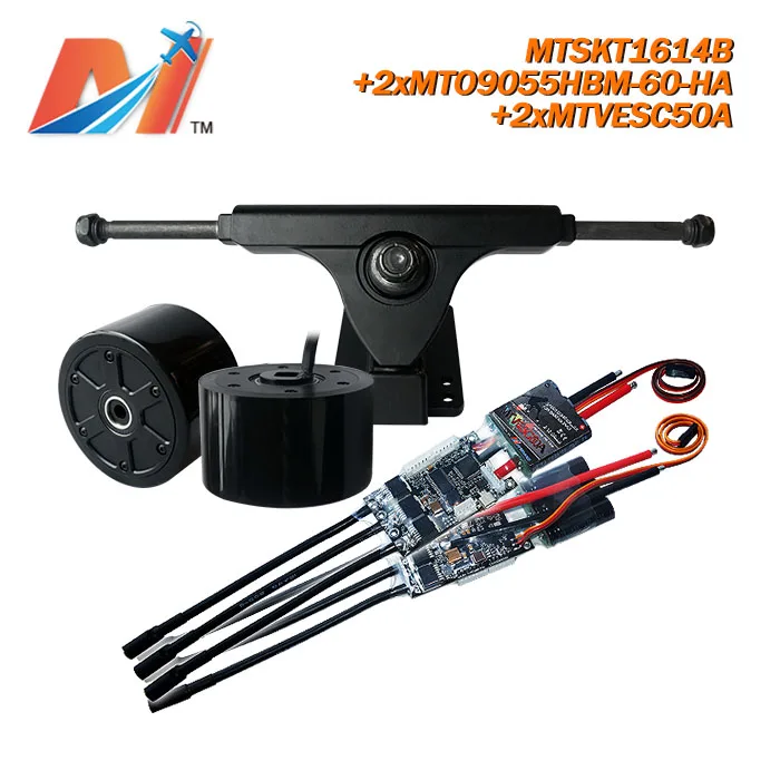 Maytech 2 шт 90 мм longboard Электрический 800 Вт мотор-концентратор, 1 шт. грузовик, 2 шт. скейтборд SuperESC на базе VESC 50A