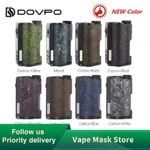 DOVPO Верхний двойной карбоновый Squonk мод с чипом YIHI Питание от двух аккумуляторов 18650 Макс. Выход 200 Вт электронная сигарета мод Vs Drag 2