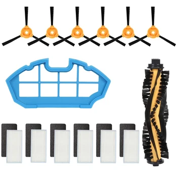 

Accessory Kit For Deebot N79S & N79 Robotic Vacuum Cleaner - 1 Main Brush + 6 Filters + 6 Side Brushes