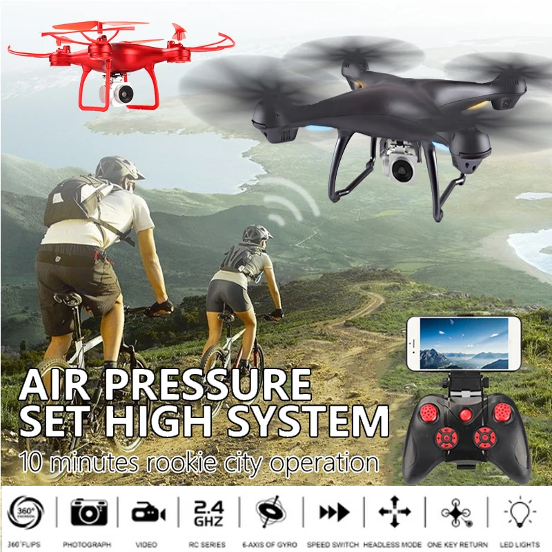 Квадрокоптер Z008 Радиоуправляемый с широкоугольной камерой 720P/1080P Wi Fi FPV|Дроны