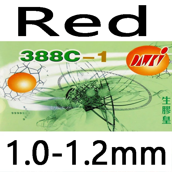 Dawei 388C-1 King of Medium Pips-Out резиновый пинг-понг с губкой - Цвет: Red 1.0-1.2mm