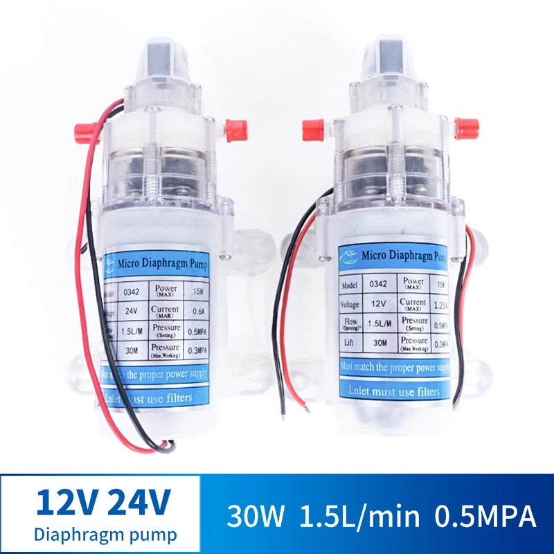 

12V 24V 30W 1.5L / Min Miniature High Pressure Diaphragm Pump With Automatic Switch Reflow Multi-function DC Pump