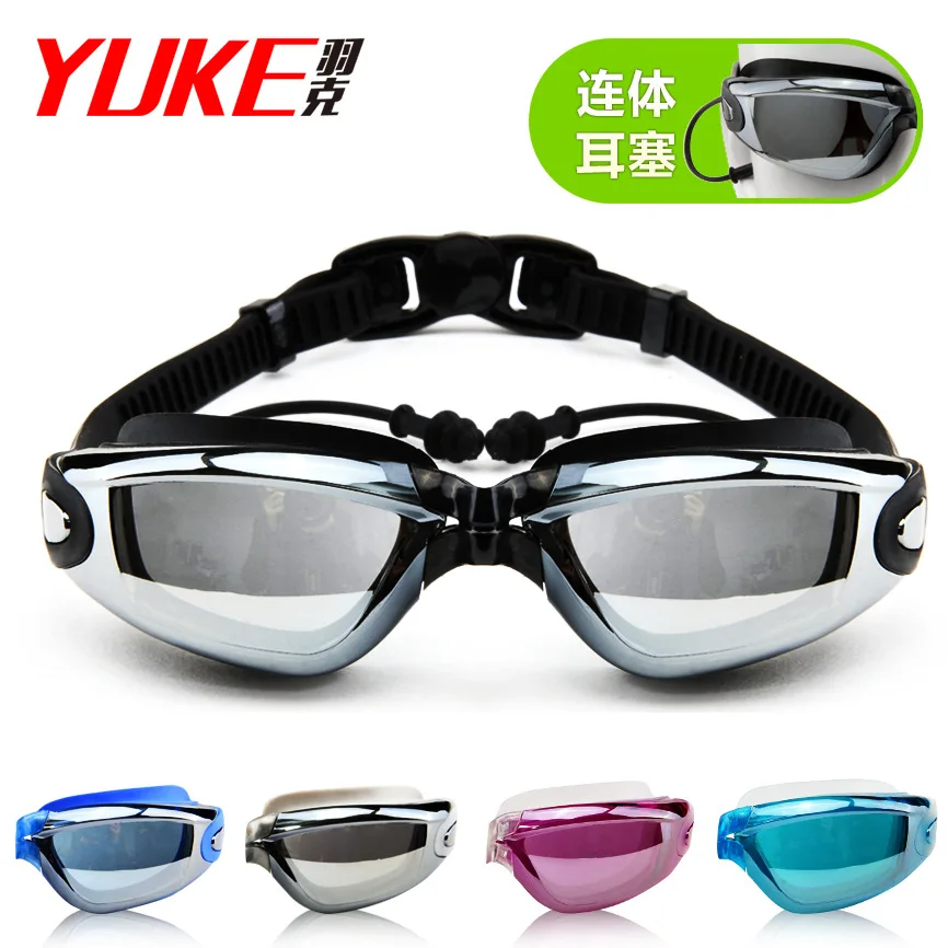 

Genuine Product Anti-fog Swimming Goggles High-definition Men And Women Waterproof Myopia Glasses Big Box Swimming Myopia Glasse