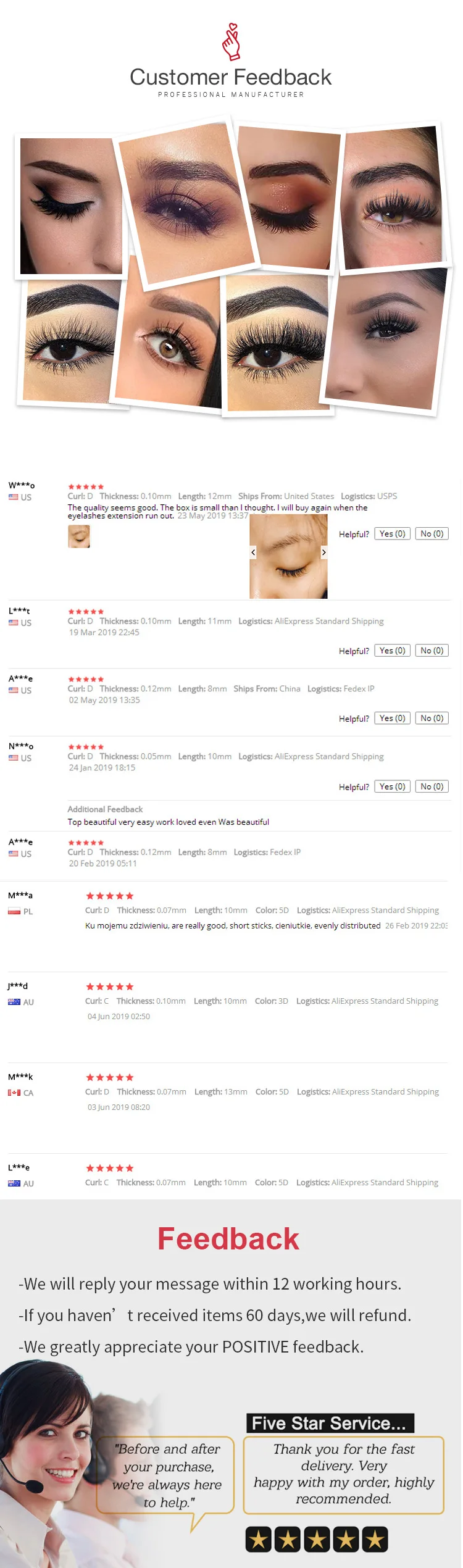 绿卡新详情页短根_04