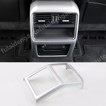 

For Porsche Cayenne 2018 2019 Carbon Fiber ABS Matte Interior Rear armrest box air outlet decorative frame anti-kick cover trim