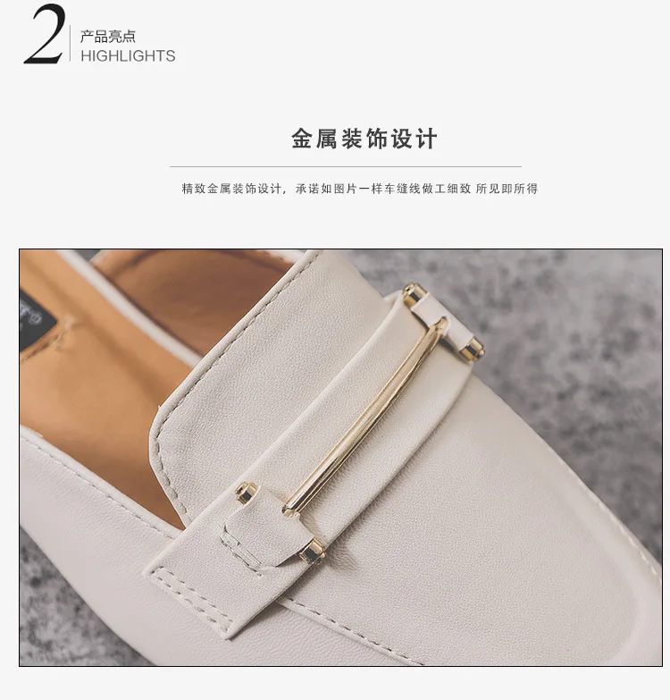 描述7