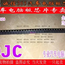 5 шт./лот DJC SOT23