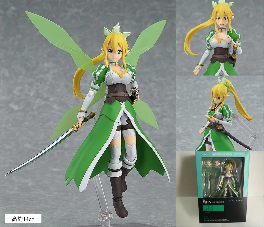 

Diffuse Country Garage Kit 1 Figma314 Li Method Sword Art Online