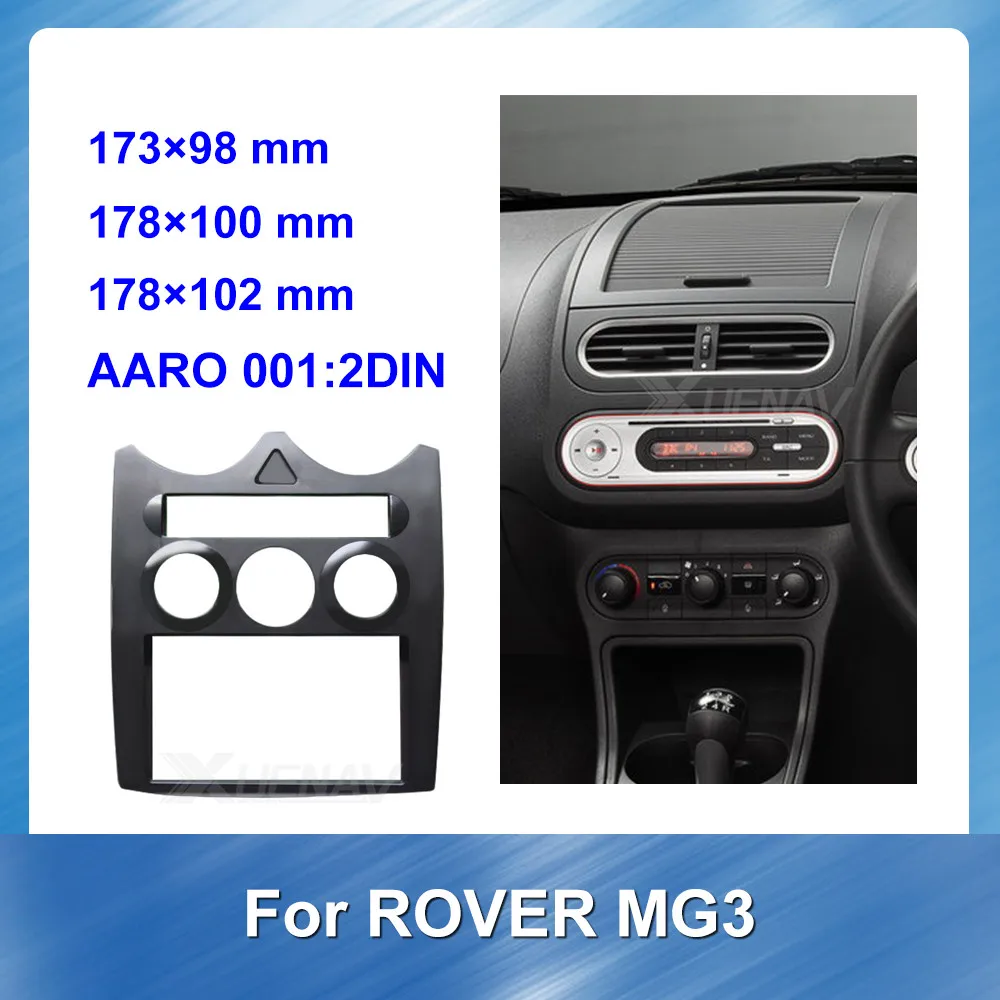Car Stereo CD Radio Fascia For ROVER MG3 Panel Frame 2 Din refitting DVD Dash Face Plate Installation Mount Kit Adapter - Цена: 