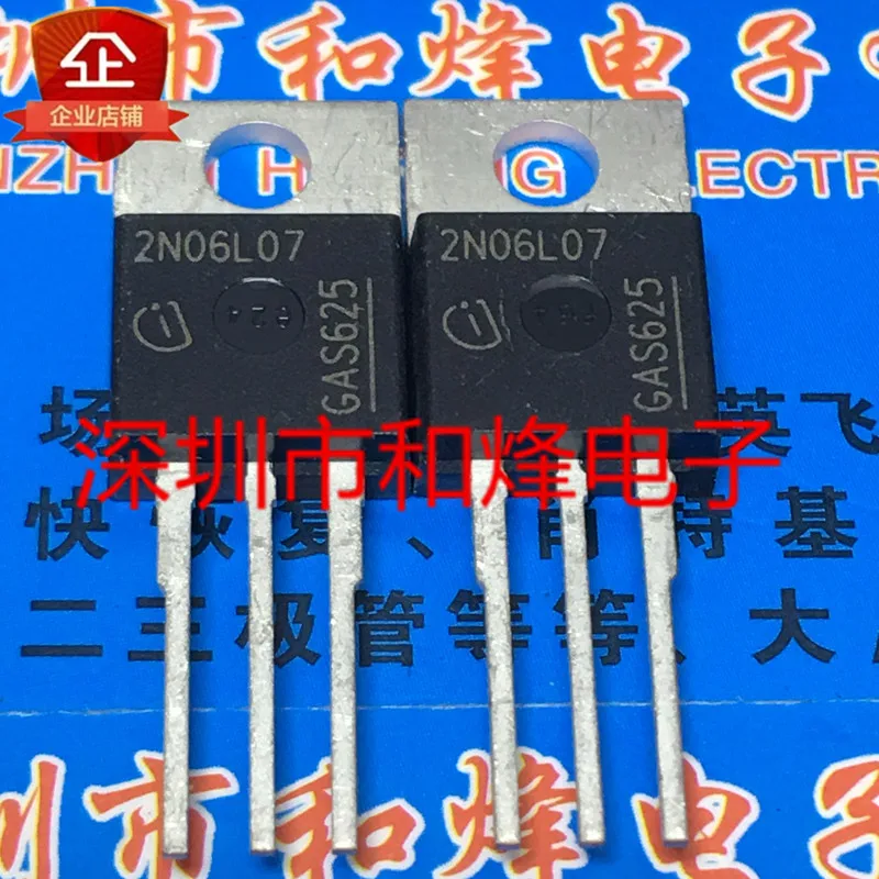 

10PCS IPP80N06S2L-07 2N06L07 TO-220 55V 80A