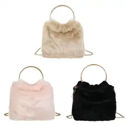 Плюшевая мягкая женская сумка осень зима модная сумка через плечо пушистый кошелек для денег женские сумки с цепочкой