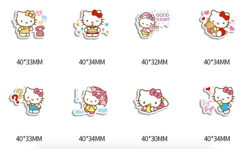 QQ20190912-141302