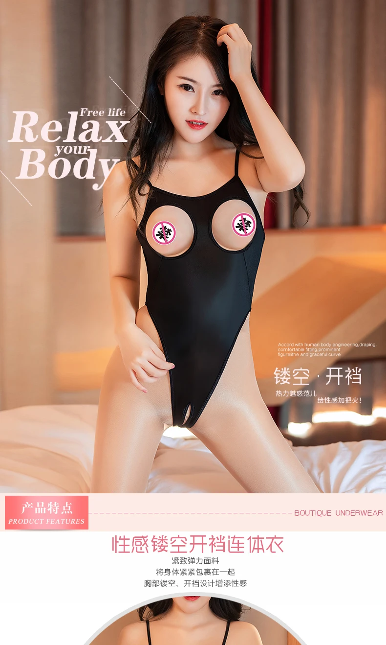 brown bodysuit Adult Club Sex Party Open Crotch Bodysuits See Through Hollow Out Sexy Elastic Woman Open Bra Bodysuit Couple Sex Games Playsuit green bodysuit