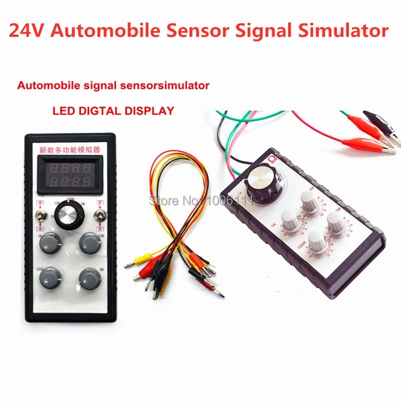 24V Automobile Sensor Signal Simulator Circuit Maintenance Diagnostic