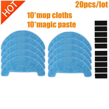 

10*Mop Cloth pads mop +10*magic paste for chuwi ilife a4 a4s a40 T4 X432 X430 robot vacuum cleaner parts mop cloths accessories