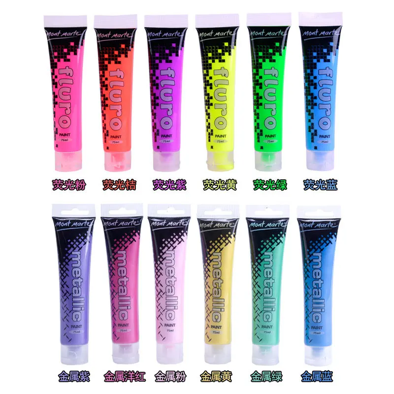 75ml Metallic Fluorescent Color Acrylic Paint Set, Creative Diy Hand-painted Wall Painting, Flowing Acrylic Flash Glue Paint afbeelding