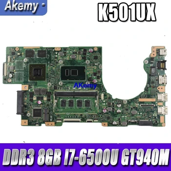 

SAMXINNO K501UX Laptop motherboard For Asus K501UB K501UQ K501UXM A501U original mainboard DDR3 8GB-RAM I7-6500U GT940M