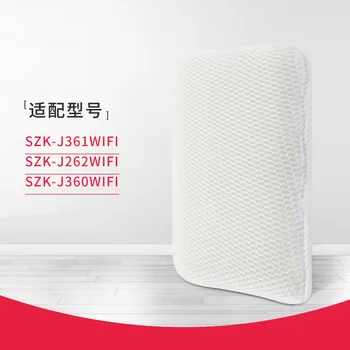 

Adaptation Yadu Air Humidifier Filters Szk-j361wifi 262/J360 Filter Evaporator Filter