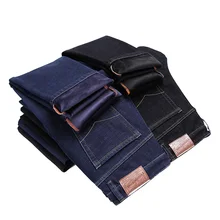 

men winter jeans fleece inner warm thick classic style casual straight denim office business party street man pants trousers