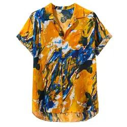 2019 Новая модная Высококачественная Летняя мужская разноцветная Открытая грудь летняя футболка с карманом круглая оторочка рубашка с
