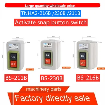 

Direct selling high-quality control button switch BS216B 230B 211B power three-phase motor start button press button switch