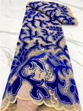

PGC Blule African Velvet Lace Fabric 2021 High Quality Tulle Lace Embroidery French Sequins Lace Fabric For Wedding YA4542B-5