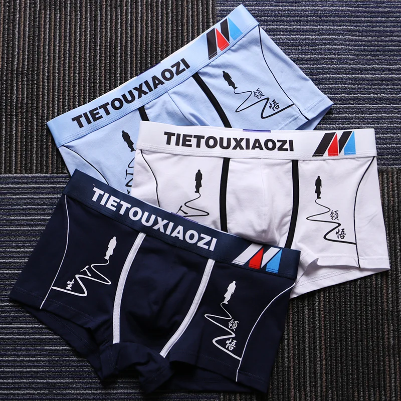Tietouxiaoziファッションプリント下着メンズコットンワンピース通気性と快適なメンズミディアムウエストボクサーパンツ Aliexpress メンズ服