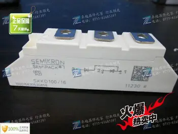 

SKKD100 / 16 SKKD100 / 18 rectifier diode module--ZYQJ