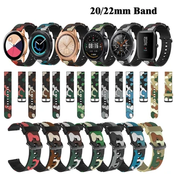 

22mm 20mm Band For Samsung Galaxy watch 3 Strap Camouflage Silicone 45MM 41MM Gear S3 Frontier for Amazfit bip gts