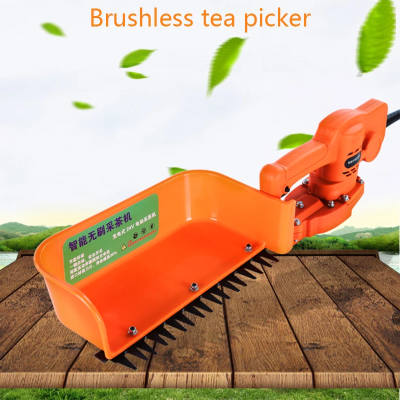

Portable small portable brushless electric tea picker Tea picking machine Tea tree trimmer